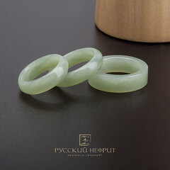 Кольцо "Классика". Нефрит морская волна.
