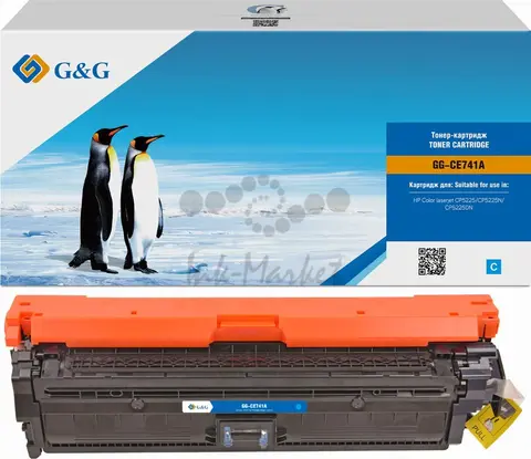 Картридж G&G, аналог HP CE741A/307A синий 7.3k с чипом