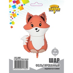 Шар К Фигура, Лиса милая, 35