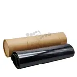Лента переноса изображения RM1-4852-BELT для HP CLJ CP2025, CM2320, Pro 300 Color M351, Pro 300 Color MFP M375, Pro 400 Color M451, 400, совместимая