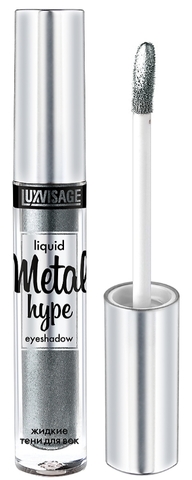 Metal hype Тени жидкие тон 17 Серебряный шторм 3,5г Lux Visage