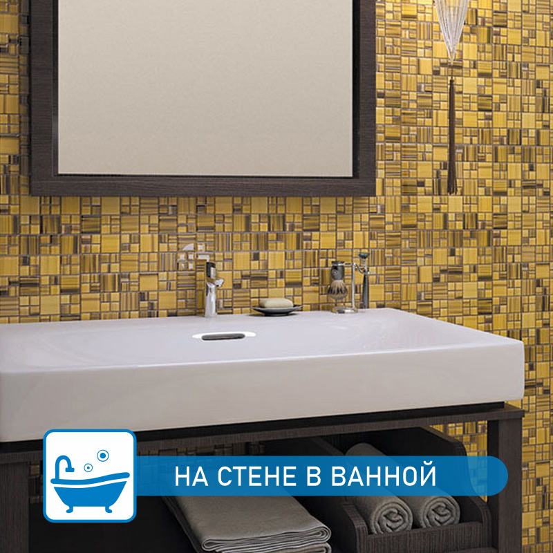 WL-20A Стеклянная мозаика Natural Ethnic бежевый квадрат