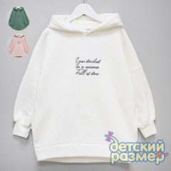 Толстовка с начесом