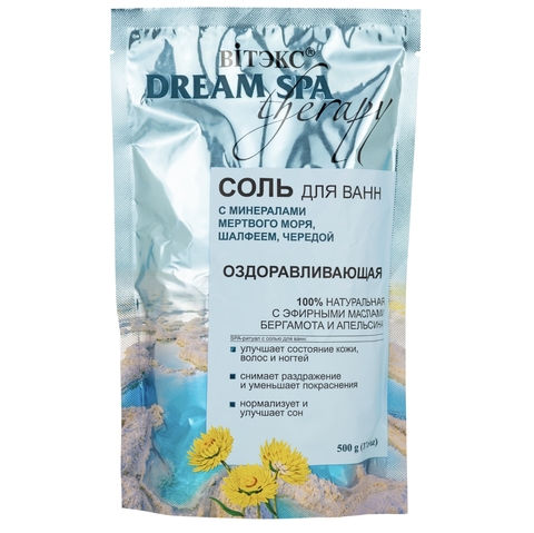 Dream SPA therapy Соль для ванн ОЗДОРАВЛИВАЮЩАЯ с Солью Мертв.моря, шалф-м,черед.и аромамасл.,500 г.