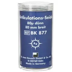 Bauch Артикуляционный шёлк 75ммх3м синий 80 мкм 13816 ВК 877