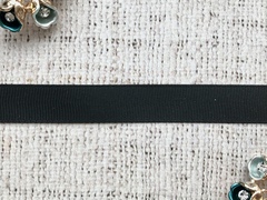 Лента репсовая, ш. 1,5 см, чёрный