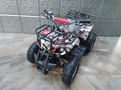 Детский электрический квадроцикл ATV Classic E 1000W