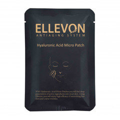 ELLEVON Патчи с микроиглами с гиалуроновой кислотой | HYALURONIC ACID MICRO PATCH ELLEVON