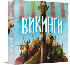 Настольная игра Викинги