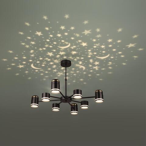 Люстра на штанге Lumion VIRSAVA 8234/8C