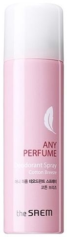 ANY PERFUME Deodorant Spray [Cotton Breeze] 100мл