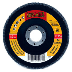 Круг MESSER шлифовальный лепестковый торцевой плоский (электрокорунд) А80(П) 125х22