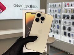 iPhone 14 Pro, 1 ТБ б/у