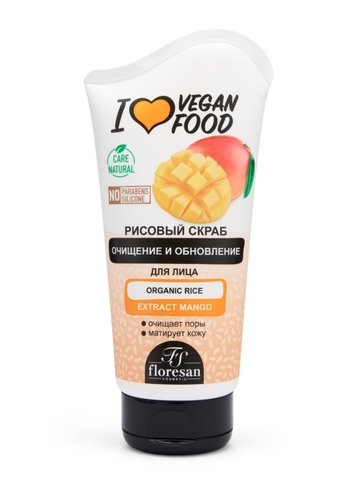 Флоресан VEGAN FOOD Скраб для лица рисовый Манго,150мл Ф-764b
