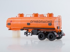 Semitrailer-tanker NEFAZ-96742 1:43 AutoHistory