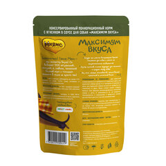 Мнямс пауч для собак 