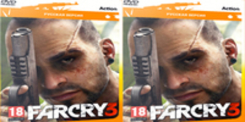 Far Cry 3 v1.5+Hard MIX Re bala nce v3.8 (RePack)