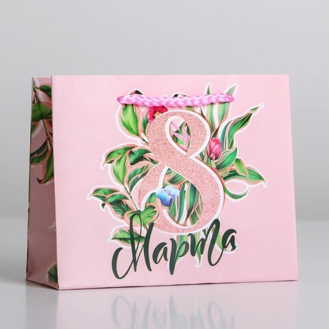 Пакет подарочный XS горизонтальный, Ламинированный «8 марта», Розовый, 15*12*5,5 см (Д*В*Ш), 1 шт.