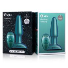 Изумрудная анальная вибропробка Rimming Plug 2