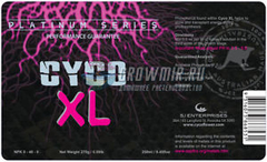 CYCO Platinum Series XL 250мл