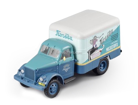 GAZ-51 Van advertising Dishes 1953 DIP 1:43