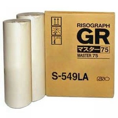 Мастер-пленка A4 RISO Kagaku GR (S-549LA)