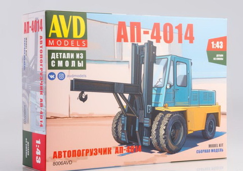 Prefabricated model of Forklift AP-4014 1:43 AVD Models
