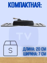 ТВ АНТЕННА КОМНАТНАЯ DVB-T2 ПАССИВНАЯ ТРИАДА-3104 БАБОЧКА СЕРАЯ С КАБЕЛЕМ 2 МЕТРА