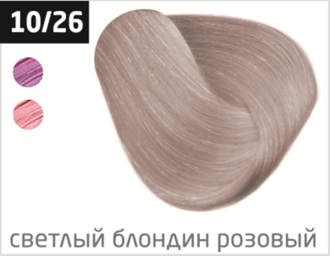 OLLIN color 10/26 светлый блондин розовый 100мл перманентная крем-краска для волос