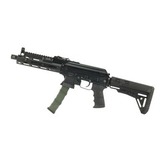 Складной приклад на TR3