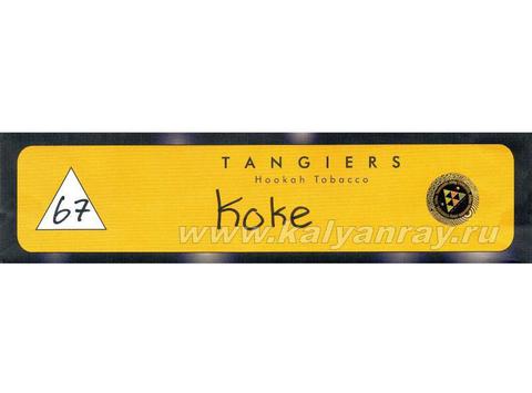 Tangiers Noir Koke