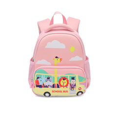 Çanta \ Bag \ Рюкзак Schoolbus soft pink