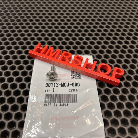 Honda Винт 90113-MCJ-000 в плуг vfr