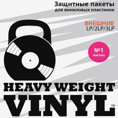 Конверты Внешние Для Пластинок 12