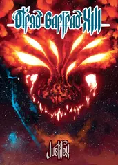 Отряд Варград XIII