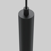 Трековый подвесной светильник Maytoni Focus led TR179-1-5WTW-M-B