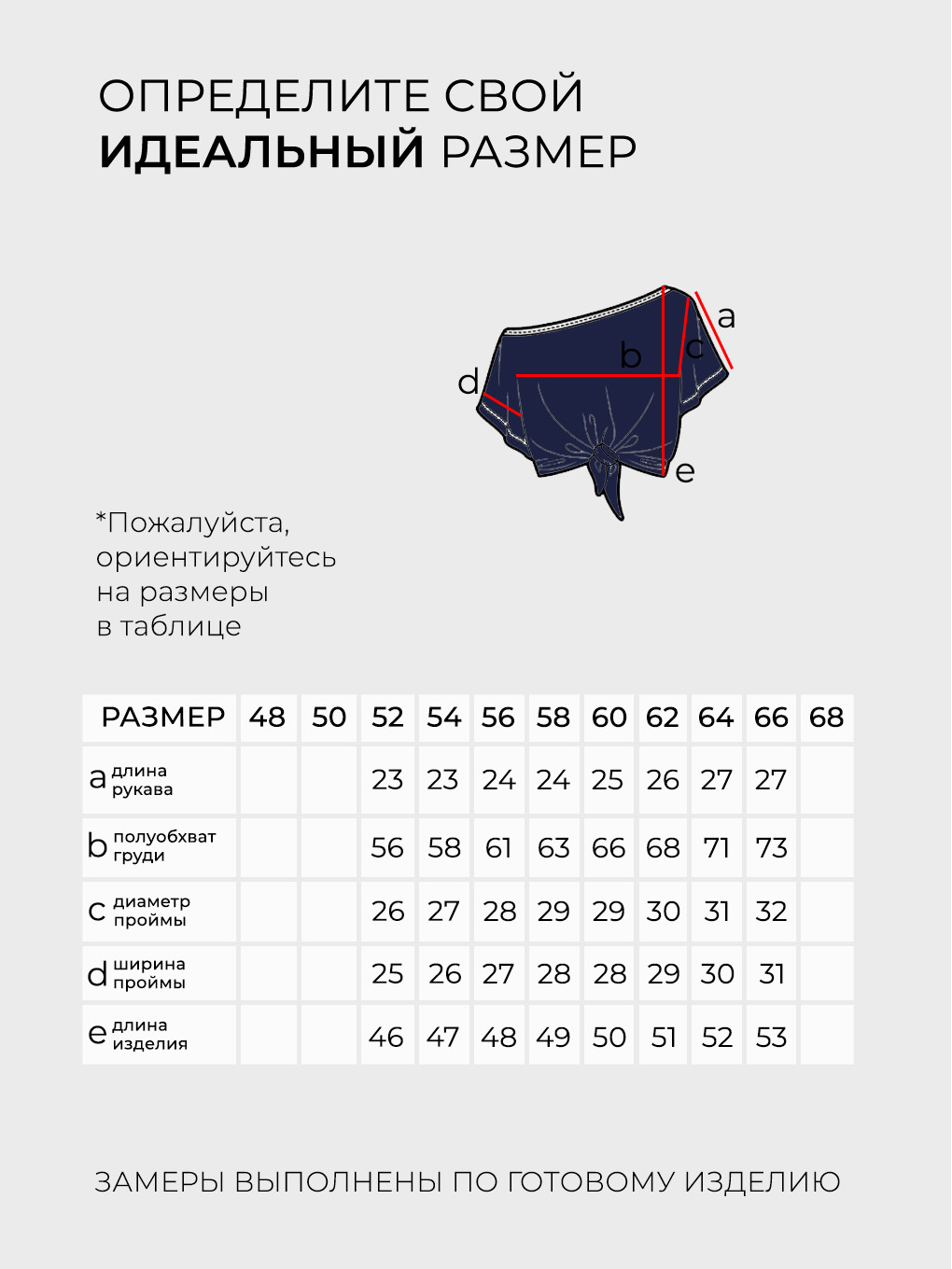 Платье-5925