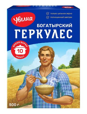 Геркулес Увелка Хлопья овсяные Богатырский 10 минут 500г, шт
