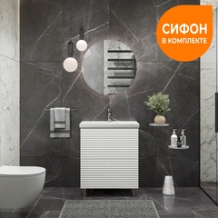 Тумба под раковину Otti 700-0-2 (Como)