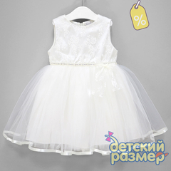 Уценка | Платье