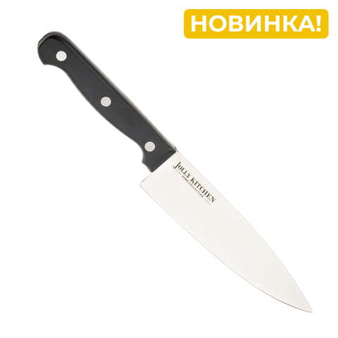 Нож кухонный Jolly Kitchen Classic, 150 мм, черный