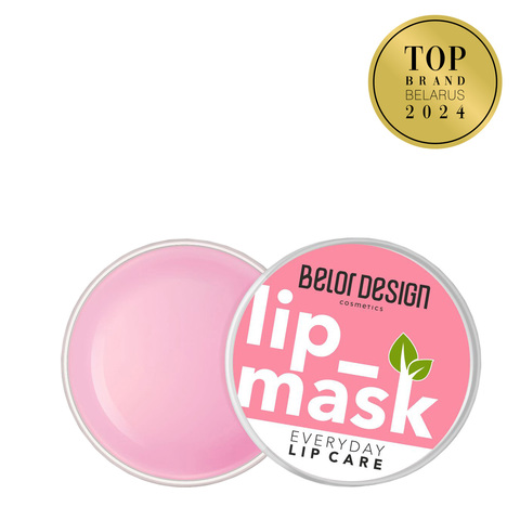 .BelorDesign Маска для губ ср год 05.2026