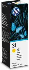 Картриджи HP 1VU28AE желтый (yellow)