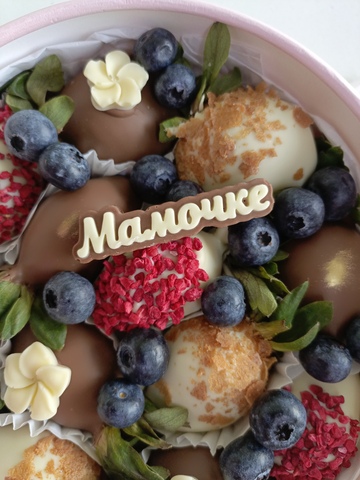 Клубника в шоколаде на День Матери