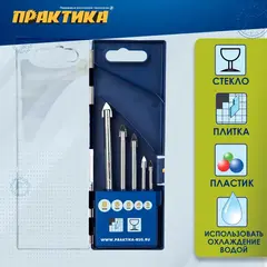 Набор сверл по стеклу и керамике ПРАКТИКА Профи, 5 шт, 3, 4, 5, 6, 8 мм, ПРО (640-346)