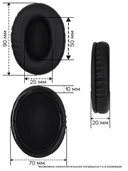 Овальные амбушюры для наушников 90x70 мм