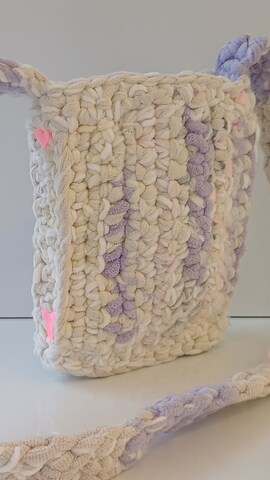 Сумка вязаная кроссбоди