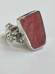 Орифия (кольцо из серебра)