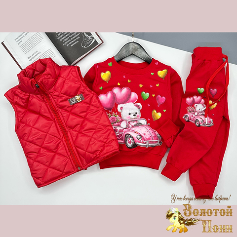 Костюм 3ка детский (2-4) 260205-LP578