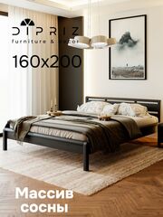 Кровать 160х200, Мадейра, двуспальная, деревянная, из сосны, серая, Dipriz